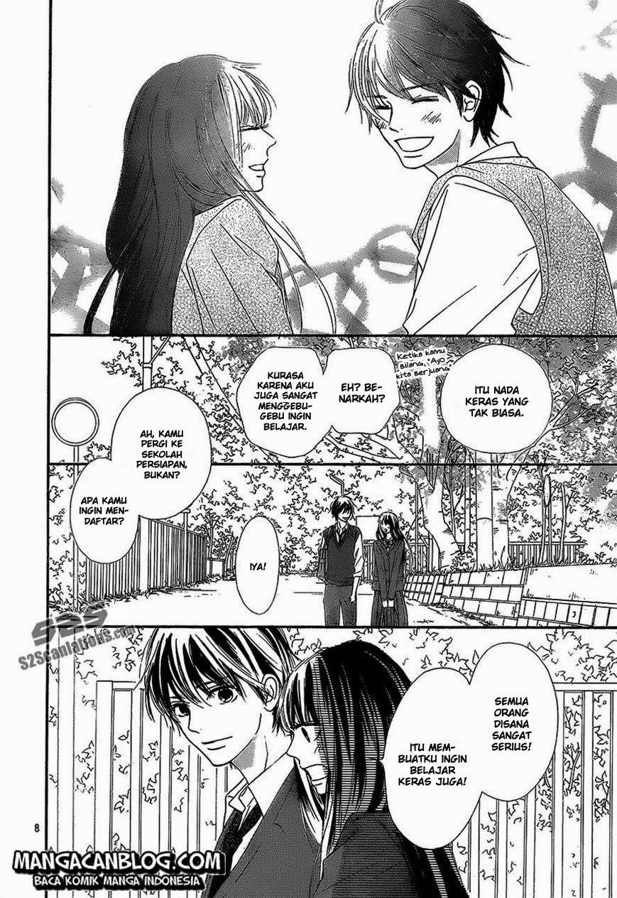 Kimi ni Todoke chapter 87